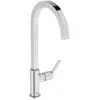 Ideal Standard Gusto - Keukenkraan, chroom BD412AA
