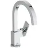 Ideal Standard, Robinetterie de salle de bains, IDS Waschtischarmatur ...