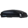 Coffre de toit norauto bermude 200 noir mat 375 l