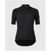 Assos Maillot à Manches Courtes Uma Gtv C2