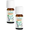 Puressentiel Huile Essentielle Lavande Vraie Officinale Bio 10ml Lot d...