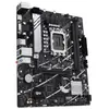 Asus Carte Mère Prime B760m-k Intel B760