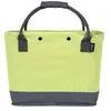 Dom Panier Hookii 20l