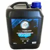 Zleen Mastic Tubeless High Performance 5l