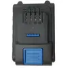 Scheppach - Batterie tondeuse BP2.0-20Li