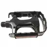 Wellgo Pédales 893 9/16´´