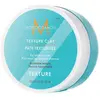 Moroccanoil Texture Clay Haarwax - 75 ml