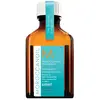 Moroccanoil Traitement Cheveux Light 25ml