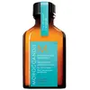 Traitement MOROCCANOIL pour tous les types de c 