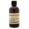 Zielinski & Rozen Vetiver, Lemon Douchegel