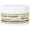Zielinski & Rozen Vetiver, Lemon Lichaamsscrub