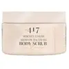 minus417 Serenity Legend Aromatic Balancing Body Scrub Kiwi & Mango Li...