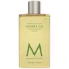 Moroccanoil Gel Douche
