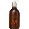 Moroccanoil Lotion pour le Corps