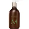 Moroccanoil Lotion pour le Corps