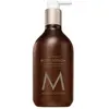 Moroccanoil Lotion pour le Corps