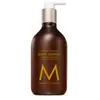 Moroccanoil Lotion pour le Corps