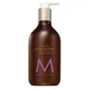 Moroccanoil Lotion pour le Corps