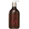 Moroccanoil Lotion Corps, Dahlia Rouge