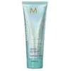 Moroccanoil - High Shine Gloss Mask - 75 ml
