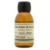 Zielinski & Rozen White Blend Interieurparfum