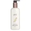 minus417 Serenity Legend Aromatic Refreshing Bodylotion