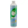 Joe S Lubrifiant Eco-nano Dry 500ml