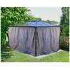 Set de rideaux pour tonnelle Martinique PALRAM