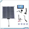 Kit de panneaux solaires 200W, Conversion d'énergie efficace, chargeur...