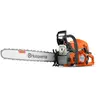 Tronçonneuse thermique 92,7cm3 592XP 50cm X Tough RSN 3/8''   HUSQVARNA   970493140