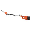 Husqvarna Husqvarna : Pack 120iTK4-H avec batterie et chargeur