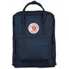Fjällräven Taschen/Rucksäcke/Koffer Kanken, Royal Blue (23510-540), NS, Scandinave
