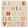 Kid's Concept Puzzle Alphabet en bois