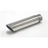 Eindstyling Rondo 70mm U254500 Simons