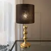Markslöjd, Lampe de table, OCTO Table 1L Brass/Black
