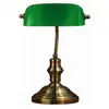 MARKSLOJD GENERIQUE 7330024550568 - COMMUTATEUR KVM - BANKERS lampe de table 42cm 1L Oxide/vert