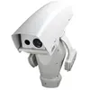 AXIS Q8721-E Dual PTZ Network Camera (60mm 30 fps) - Caméra de surveil...