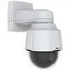 Axis Caméra De Surveillance 360pan