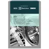 Electrolux AEG M3GCS200 9029799278 Sel pour lave-vaisselle et lave-linge 1 kg
