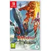 BATSUGUN Saturn Tribute Boosted Switch (avec boîte / cartouche