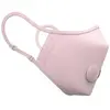 Masque antipollution AIRINUM Masque Air Airinum 2.0 - Rose M
