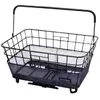 Atranvelo Panier Arrière Brng L Avs 25l