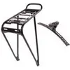 Atranvelo Porte-bagages Arrière Tour Lite F-fix Avs