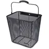 Atranvelo Panier Avant Daily Side 26l