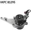 Waterpomp motorkoeling VKPC81295 SKF