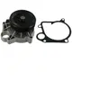Waterpomp VKPC88632 SKF