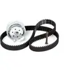 SKF Distributieriemset