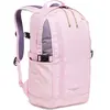 Haglofs Sac à Dos Junior Tight 15l