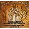 Outhere Music Fr Cnt Liturgie de Saint Jean Chrysostome DVD