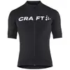 Craft Maillot à Manches Courtes Essence